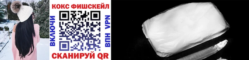COCAIN 97%  сколько стоит  Прокопьевск 