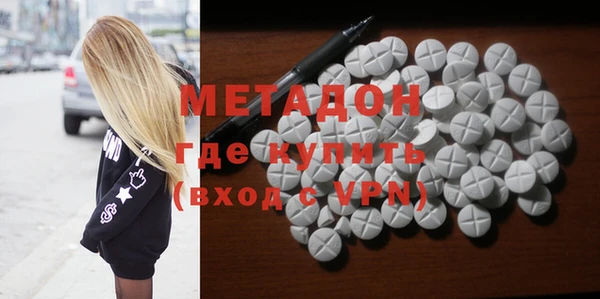 дживик Магас