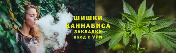 кокаин колумбия Снежинск