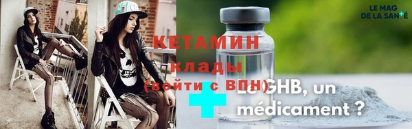 меф VHQ Верхний Тагил