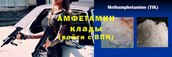 дживик Магас