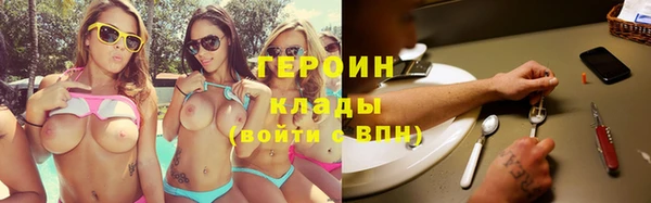 круглые Майский