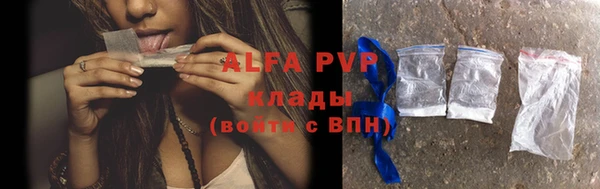 круглые Майский