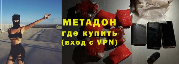 спиды Туринск