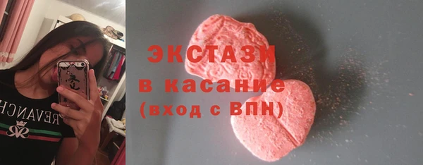 дживик Магас