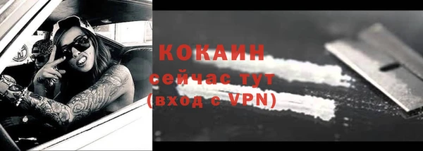 круглые Майский