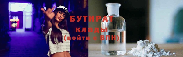 кокаин премиум Магадан