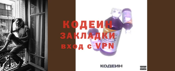 кокаин премиум Магадан