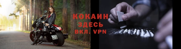 круглые Майский