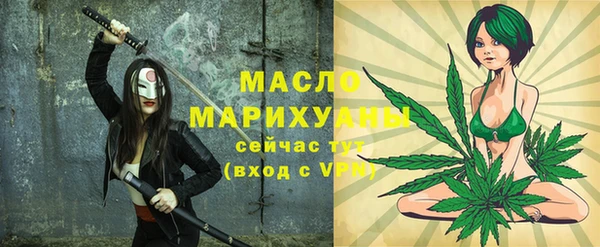 кокаин премиум Магадан