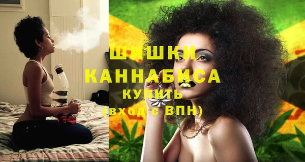 круглые Майский