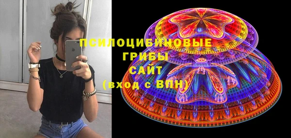 кокаин премиум Магадан