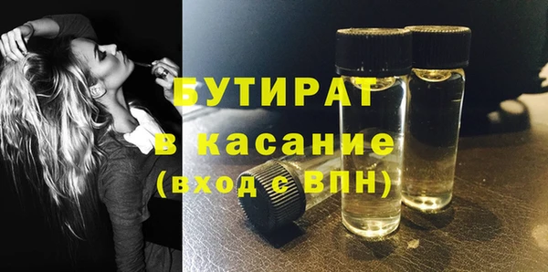 ешки Тында