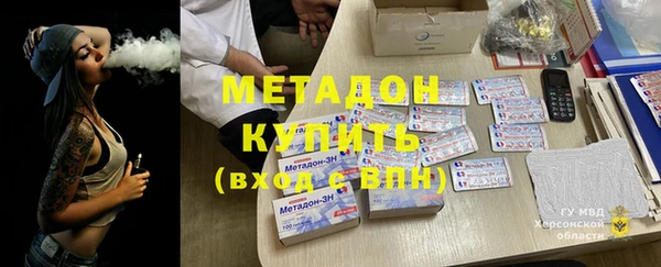 круглые Майский