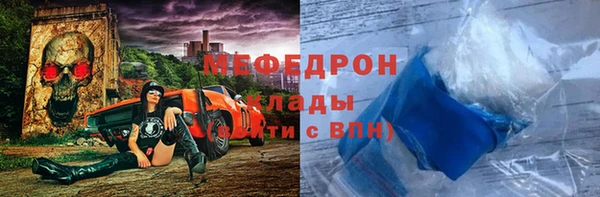 кокаин колумбия Ессентукская