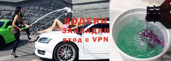круглые Майский