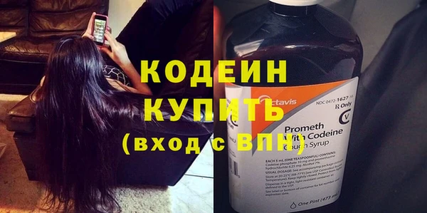 кокаин премиум Магадан