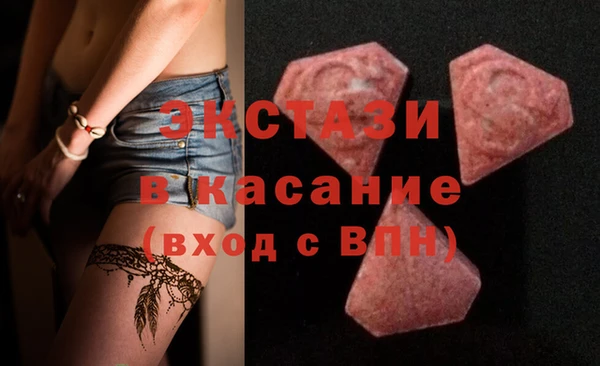 кокаин премиум Магадан