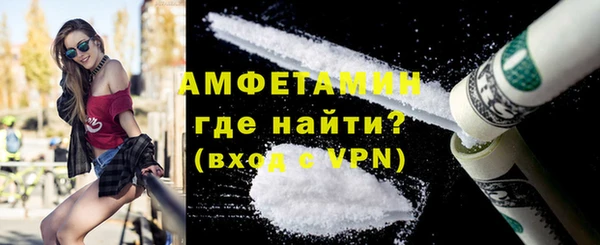кокаин премиум Магадан
