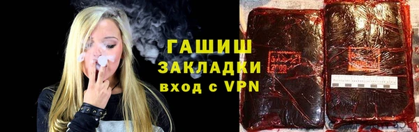 круглые Майский