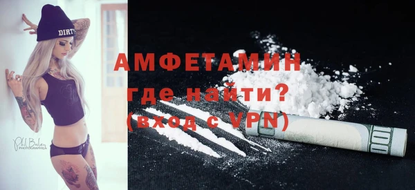 кокаин премиум Магадан