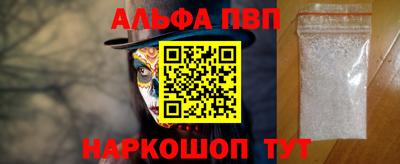 марки lsd Гусев