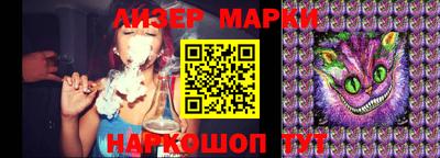 кокаин премиум Ирбит