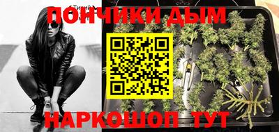марки lsd Гусев