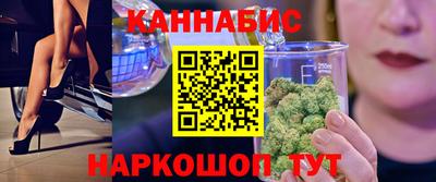 альфа пвп VHQ Гусь-Хрустальный
