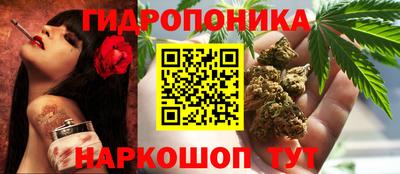 альфа пвп VHQ Гусь-Хрустальный