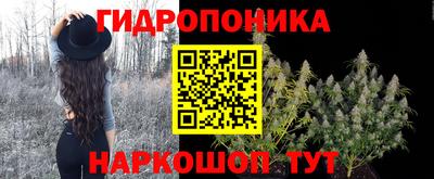 альфа пвп VHQ Гусь-Хрустальный