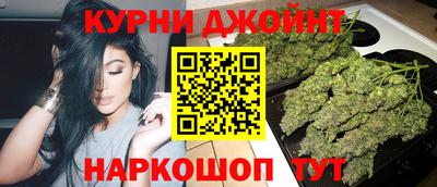 мефедрон Гусиноозёрск