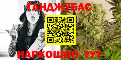альфа пвп VHQ Гусь-Хрустальный