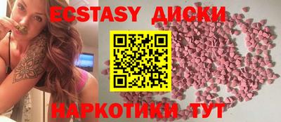 альфа пвп VHQ Гусь-Хрустальный