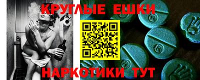 марки lsd Гусев