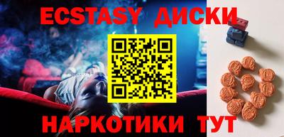 марки lsd Гусев