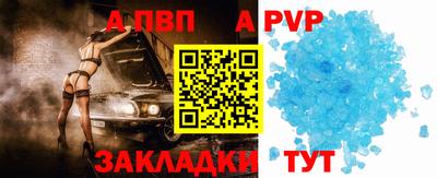 мефедрон Гусиноозёрск