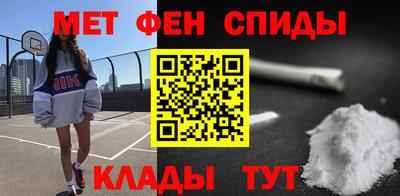 ГАЛЛЮЦИНОГЕННЫЕ ГРИБЫ Ипатово