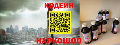 альфа пвп VHQ Гусь-Хрустальный