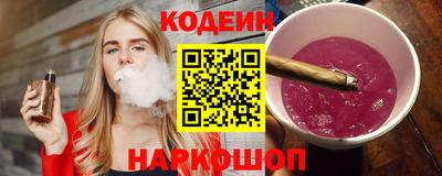 марки lsd Гусев