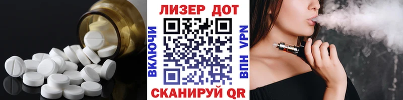 LSD-25 экстази ecstasy  Прокопьевск 