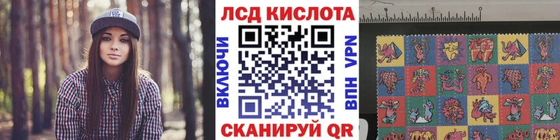 Марки NBOMe 1500мкг  Прокопьевск 