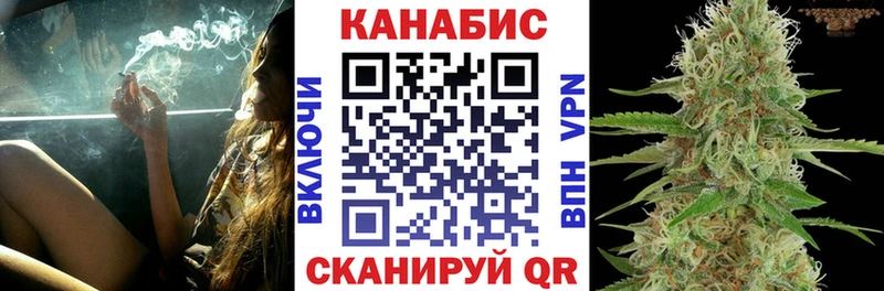 Шишки марихуана Ganja  Прокопьевск 